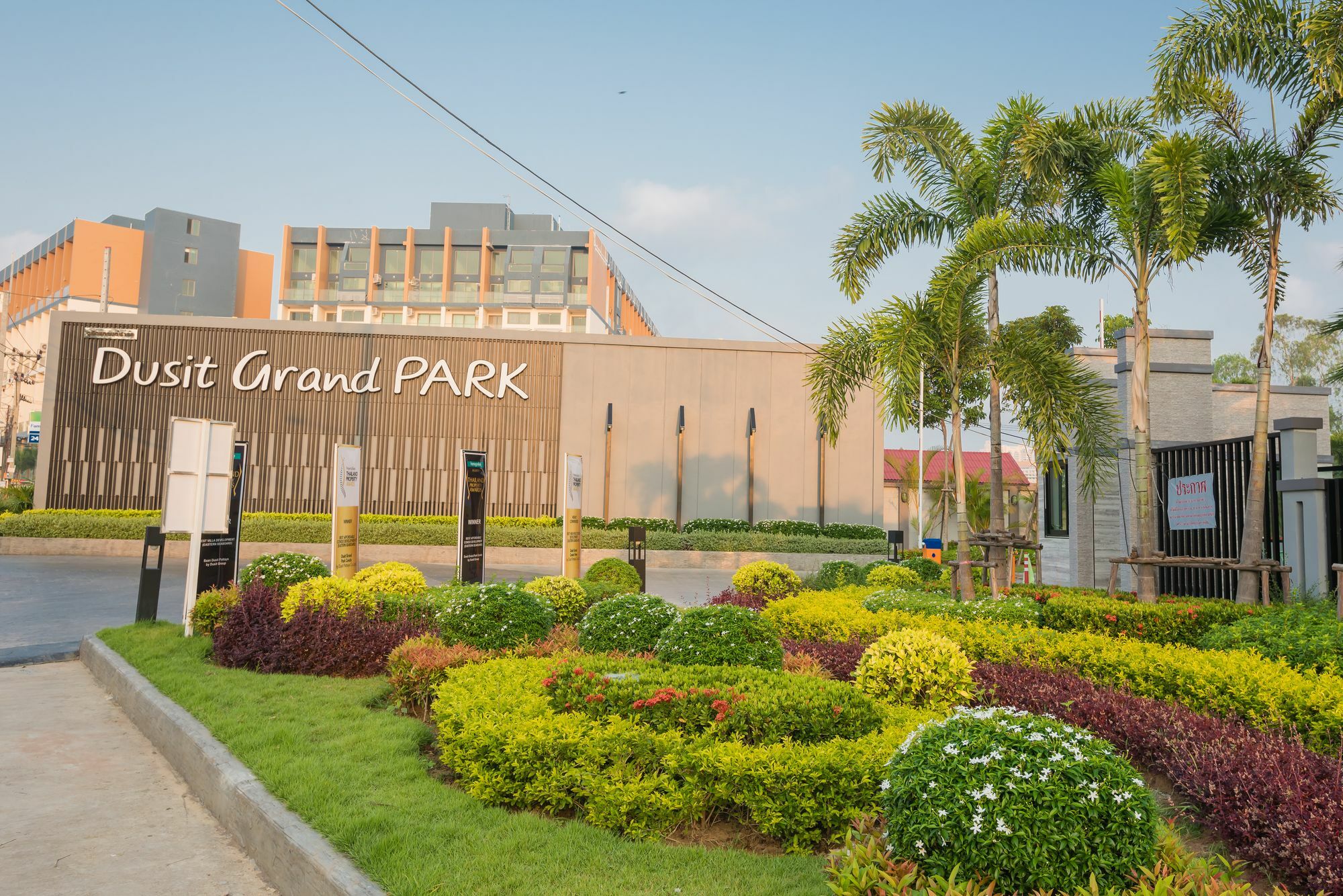 Dusit Grand Park Apartment Jomtien Beach Exterior photo